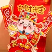 缩略图 1