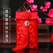 缩略图 7