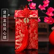 缩略图 3