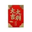 缩略图 4