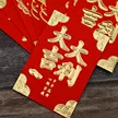 缩略图 3