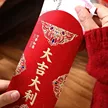 缩略图 2