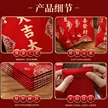 缩略图 3