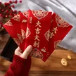 缩略图 7