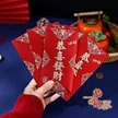 缩略图 1