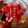 缩略图 5
