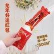 缩略图 2