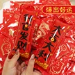 缩略图 4