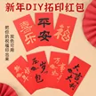 缩略图 1