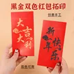 缩略图 2