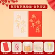 缩略图 5