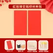 缩略图 7
