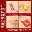 缩略图 3