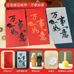 缩略图 6