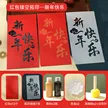 缩略图 7