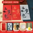 缩略图 8