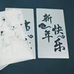 缩略图 3