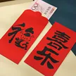缩略图 2