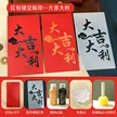 缩略图 9