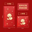 缩略图 8