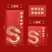 缩略图 6