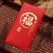 缩略图 2