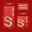 缩略图 7