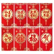 缩略图 1