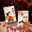 缩略图 2