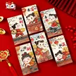 缩略图 5