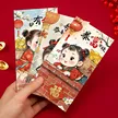 缩略图 1