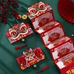 缩略图 6