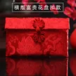 缩略图 7