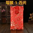 缩略图 8