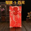 缩略图 9