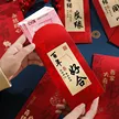 缩略图 3