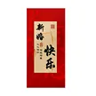 缩略图 4