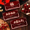 缩略图 2