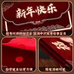 缩略图 3