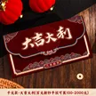 缩略图 5