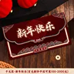 缩略图 6