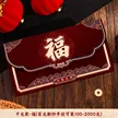 缩略图 8