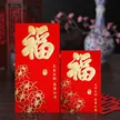 缩略图 1