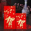 缩略图 2