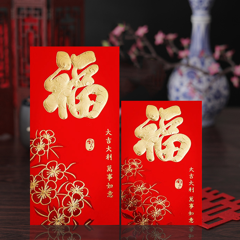 9026-2福