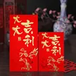 缩略图 7