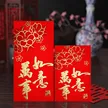 缩略图 9