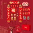 缩略图 5