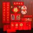 缩略图 1