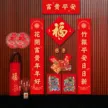 缩略图 2